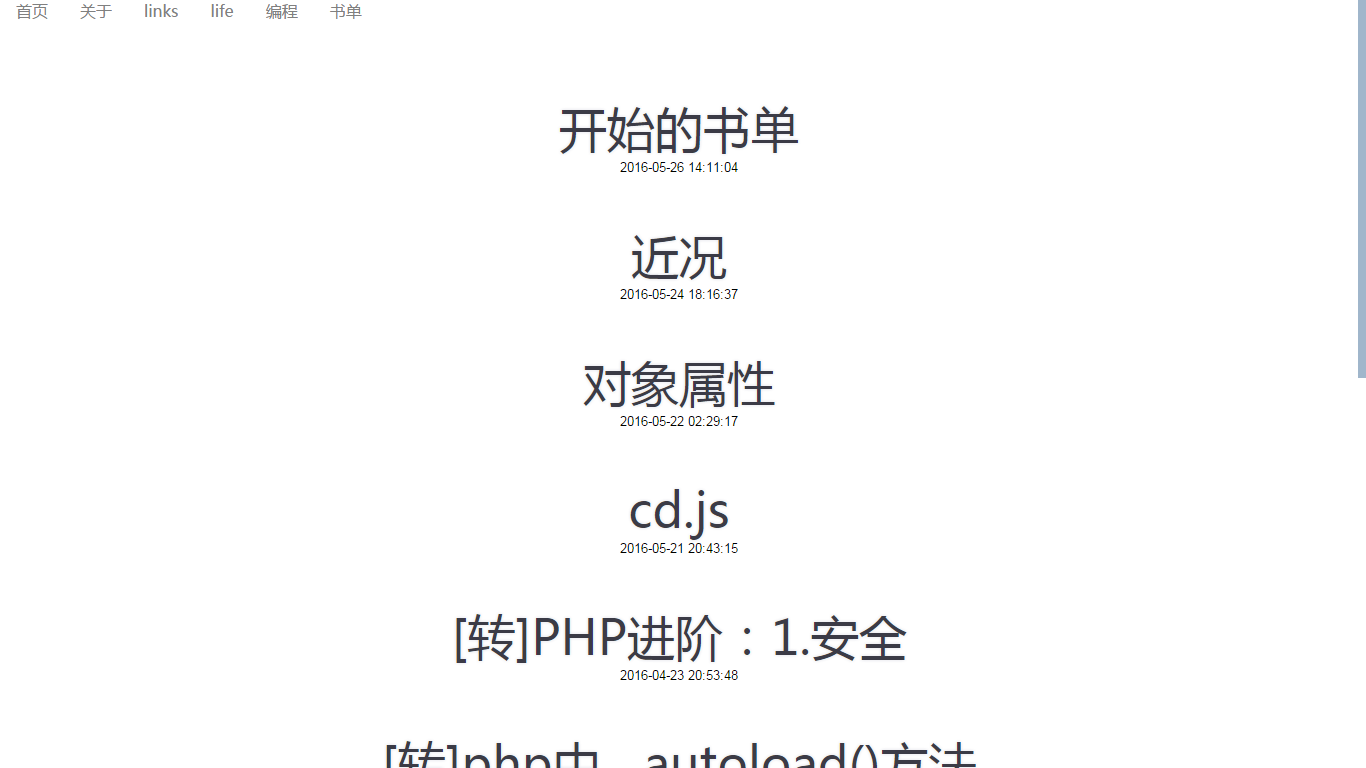 PacheIndex